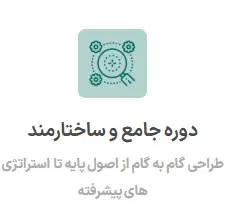 Screenshot 2026-05-29 205715
