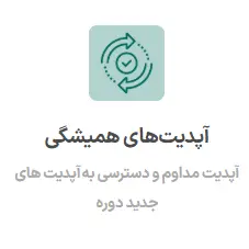Screenshot 2026-05-29 205736
