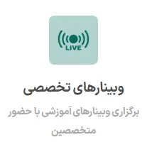 Screenshot 2026-05-29 205743