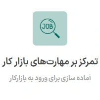 Screenshot 2026-05-29 205754