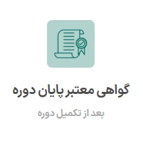 Screenshot 2026-05-29 205800